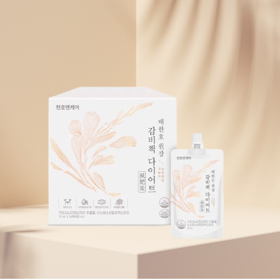 Ảnh chụp từ liệu trình Giảm Cân Cần Thơ theo tiêu chuẩn quốc tế, mang đến giải pháp tối ưu giúp cơ thể trở nên thon gọn và cân đối.