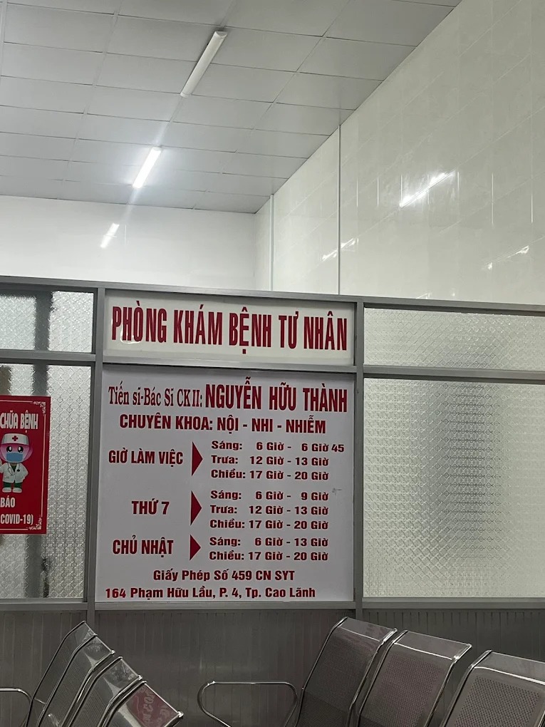 Phòng khám tư nhân – BS. Nguyễn Hữu Thành