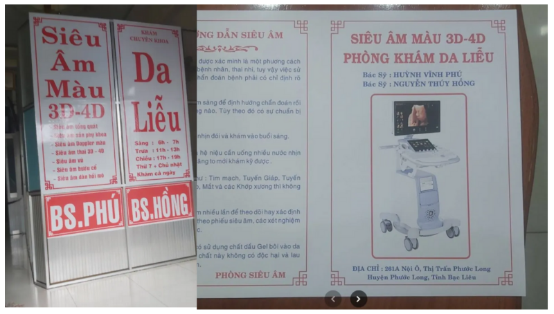 Phòng Khám Da Liễu Bác Sĩ Nguyễn Thúy Hồng