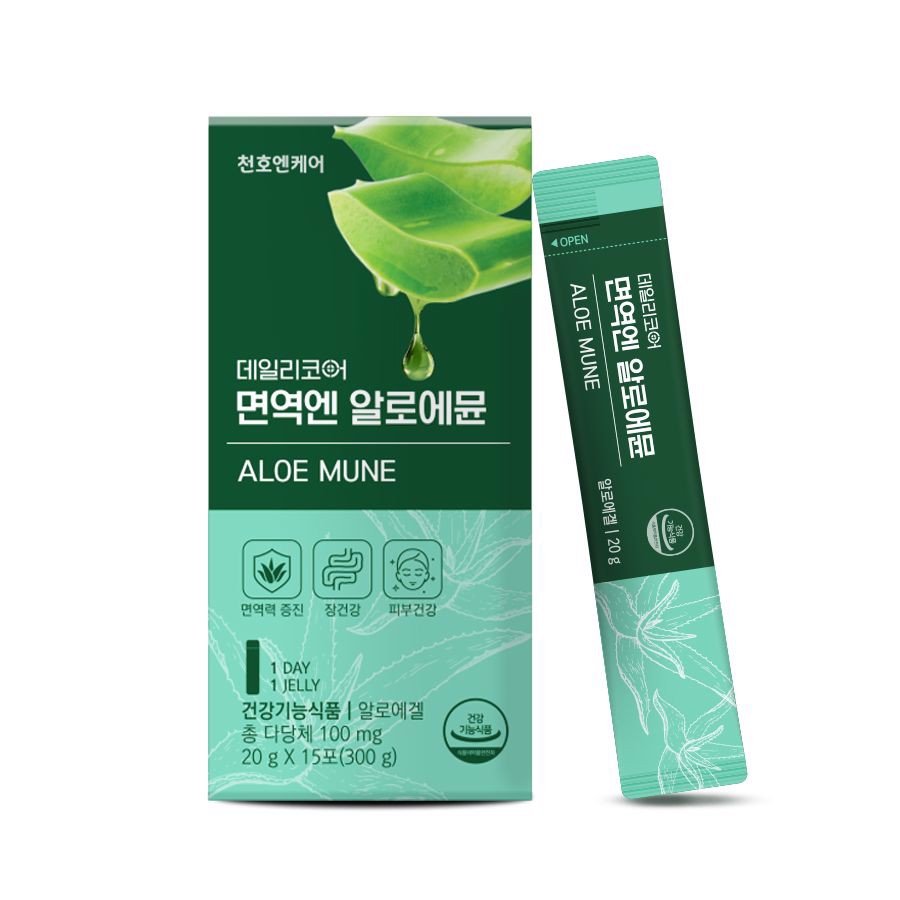 Hình ảnh thạch nha đam từ liệu trình trị tàn nhang bằng nha đam cho thấy cách trị tàn nhang bằng nha đam giúp da khôi phục độ ẩm và độ đàn hồi một cách tự nhiên.